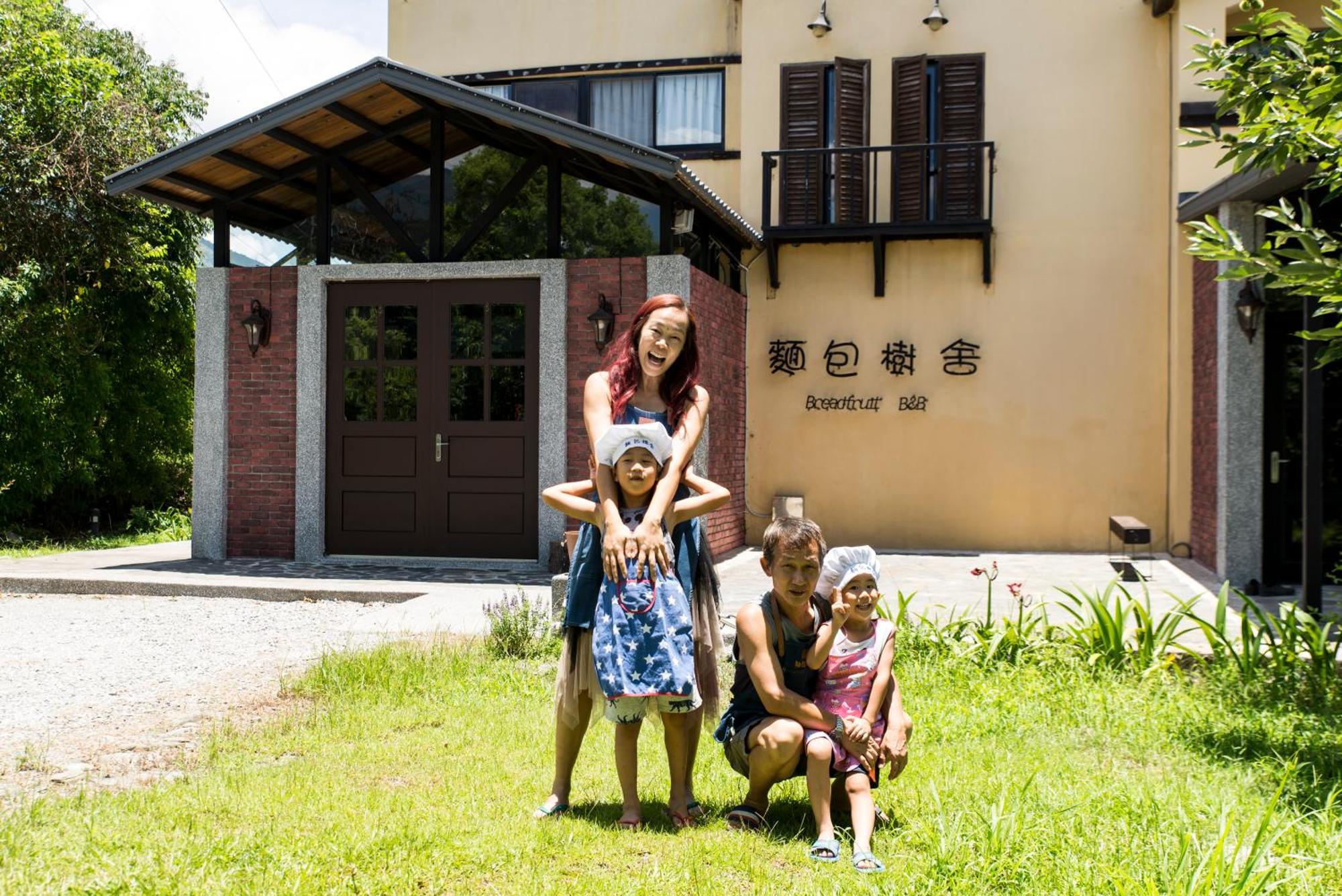 麵包樹舍 Breadfruit B&B Guangfu Dış mekan fotoğraf